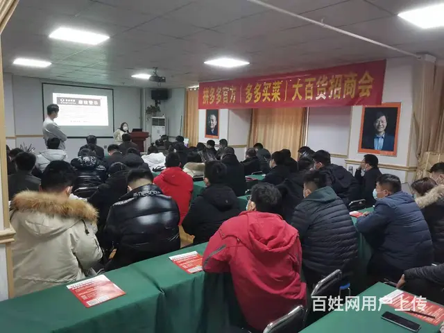 淘宝天猫阿里巴巴实战运营培训就到临沂市汇材电商学院 - 图片 2