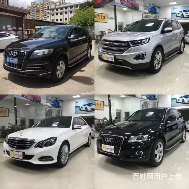 佛山华顺名车  专业销售正规安全抵押车 - 图片 7