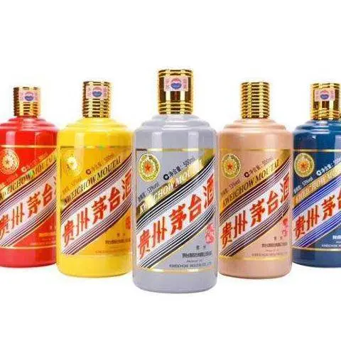 昆山回收生肖茅台酒、一套生肖茅台酒回收价格 - 图片 1