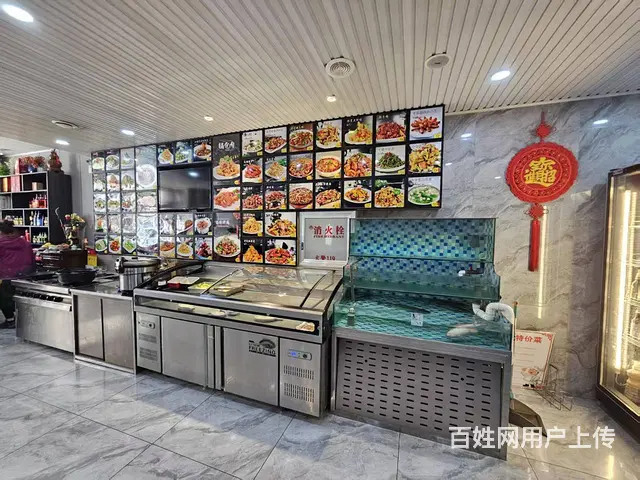 南岗 家常菜餐馆出兑 餐饮出兑 - 图片 4