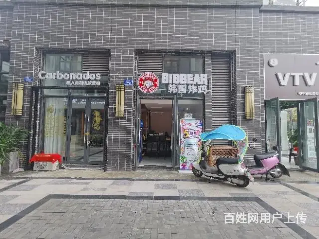 （旺铺居）两处加盟韩国炸鸡店整体转让或空转。 - 图片 2