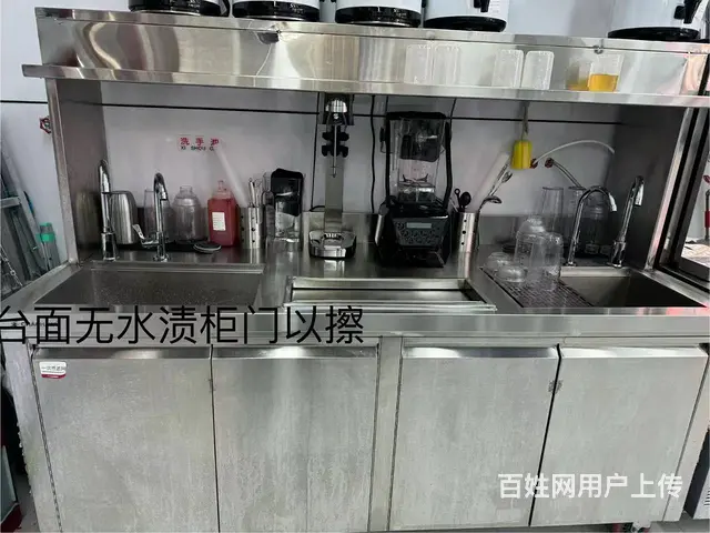 位置好 干生意没有压力 随时来看店 - 图片 3