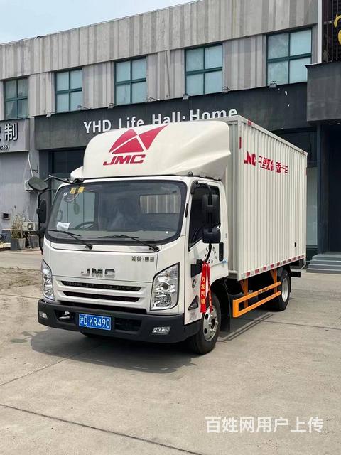 出售2022年8月上牌国六4.2米江铃凯运厢式货车的图片