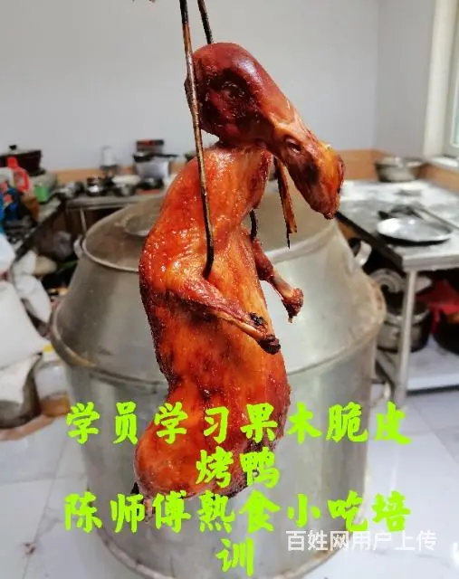 邢台哪教拌凉菜 邢台卤肉熟食凉菜培训 - 图片 10