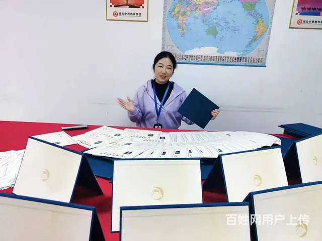 开放大学报名时间和截止时间-打破信息差 - 图片 1