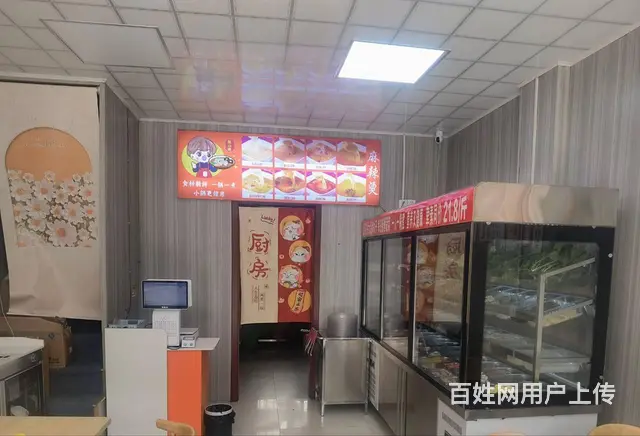 淘铺铺推荐  昆山市巴城镇麻辣烫转让 - 图片 8