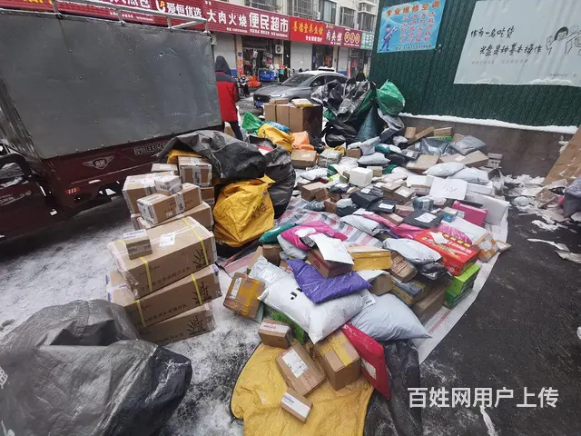 （微易转）凯瑞碧园快递菜鸟驿站转让 - 图片 6