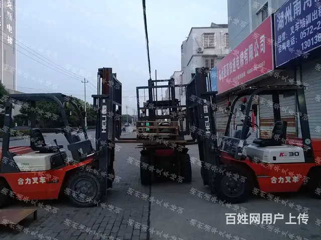 2022年12月湖州叉车培训考证班通知 - 图片 1