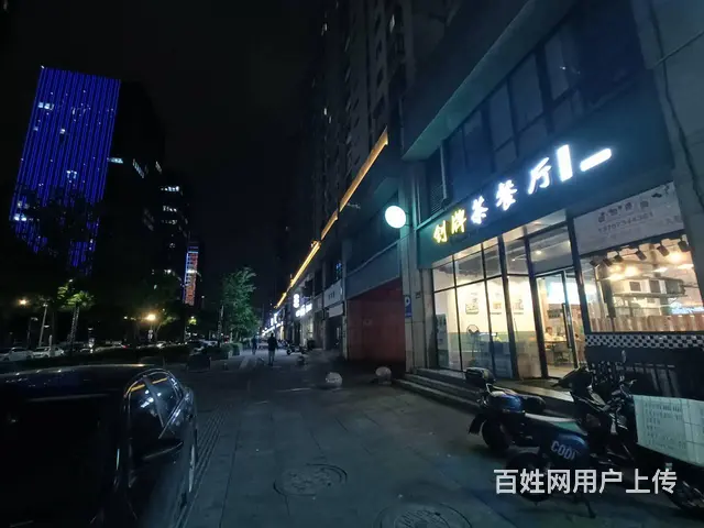 （众铺精选）2636新平路写字楼集中餐饮店急转让 - 图片 2