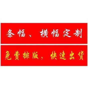 九江广告平面设计设计印刷无碳复写联单机打联单设计 - 图片 7