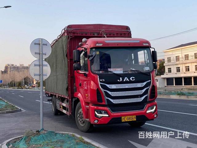 南通车辆 南通货车 南通厢式货车 南通江淮格尔发 货车车型: 品牌