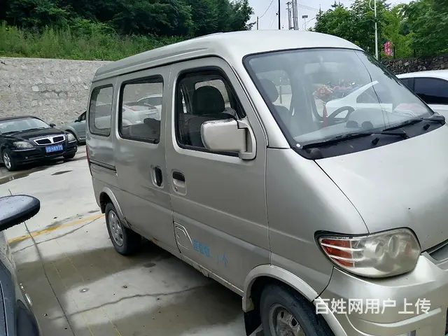 长安面包 - 图片 1