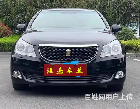 丰田 皇冠 2010款 2.5 手自一体 Royal 真皮导 - 图片 1