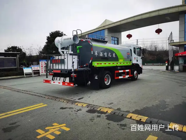 国五国六二手洒水车 东风12方15方洒水车 价格 - 图片 7