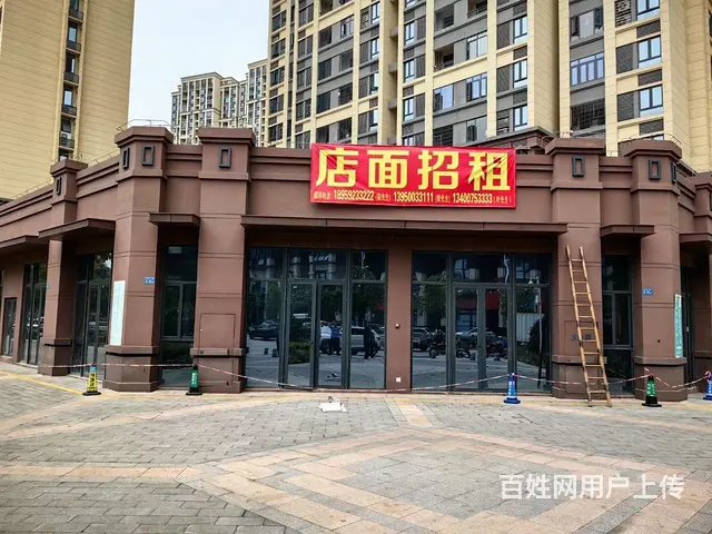 百间店铺火热招商中 - 图片 1