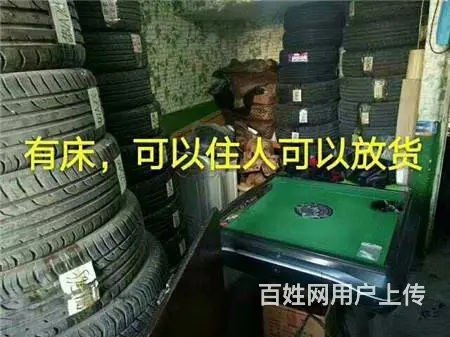 区十一中修车一条街10年老店出兑或空兑 - 图片 3