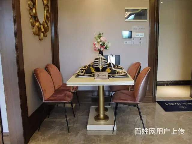 东方红郡  近南京 双高铁 品牌开发 低首付 - 图片 3