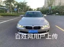 宝马3系 2015款 320Li 2.0T 手自一体 豪华设 - 图片 1