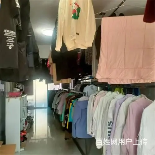 解放西路紫晶城小区干洗店出兑 - 图片 7