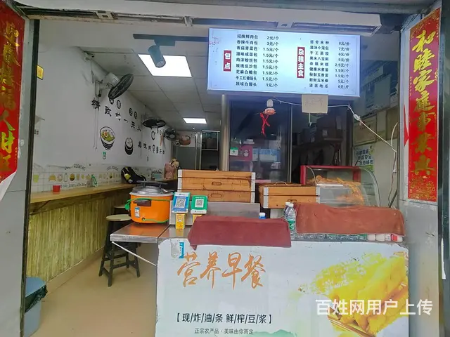 （51旺铺推荐）丁村许鲜包子铺40平转让 - 图片 4