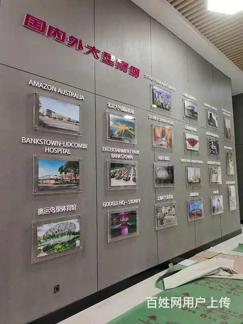 九江文化墙设计背景形象墙定制公开栏立体墙面设计安装 - 图片 1