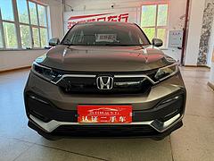 本田XR-V 2020款 220 TURBO CVT豪华版