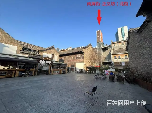 5286（商客网）五华区南屏街市中心独栋老宅转让 - 图片 2