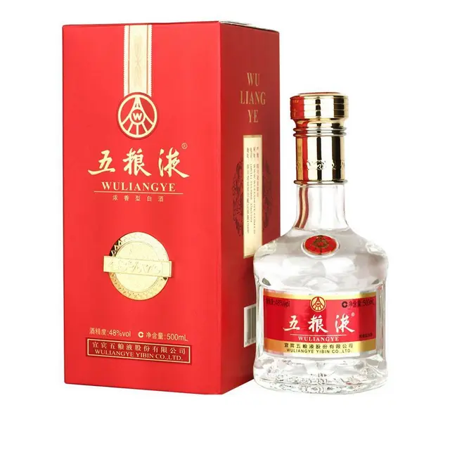枣阳回收烟酒一手资讯,枣阳回收烟酒专人等候 - 图片 2