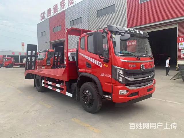国六东风华神T3挖机平板运输车5米2拖板车多少钱 - 图片 8