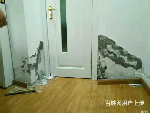 哈尔滨先进仪器检测查找漏水点 - 图片 3