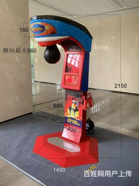 苏州旋转木马租赁，VR游乐设备租赁，电子游艺设备租 - 图片 1