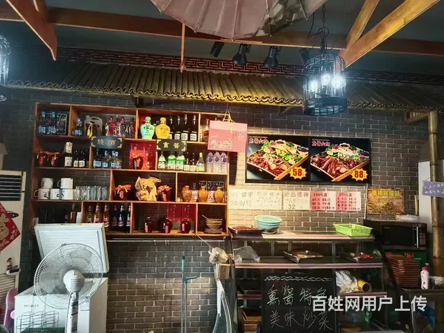 低价急兑，黄旗街二十三中对面饭店出兑 - 图片 4