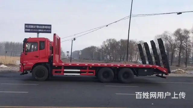 后八轮可拉200挖机拖板车 后双桥平板拖车特价现车 - 图片 4