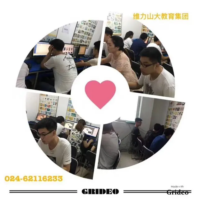 沈阳网店运营课程高级实战零基础学开淘宝店美工培训 - 图片 6