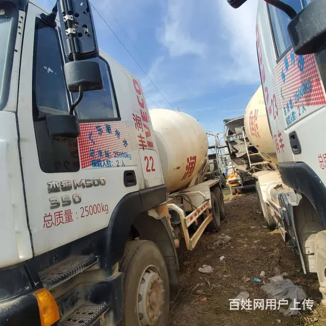 急转17年二手红岩杰狮搅拌车 大12方 350马力 - 图片 2