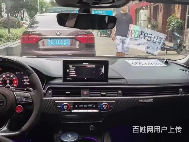 奥迪 奥迪A4 2020款 A4L 2.0TFSI 双离合 - 图片 6