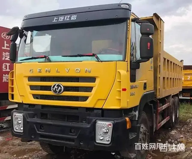 乘龙 解放 江淮 红岩 工程自卸车低价甩 首付8万 - 图片 8