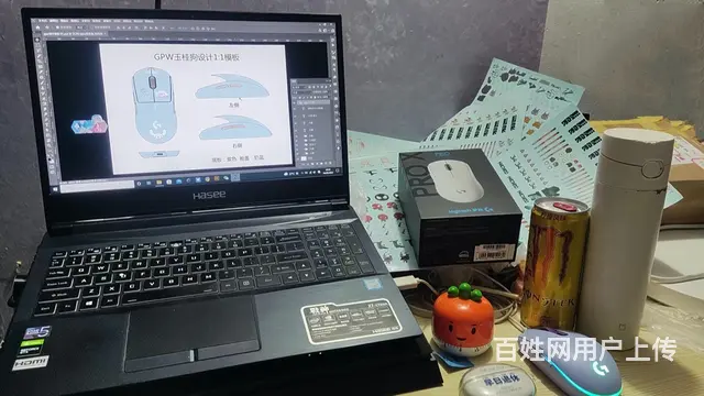 招募长期兼职或鼠标改色学徒一名 - 图片 1