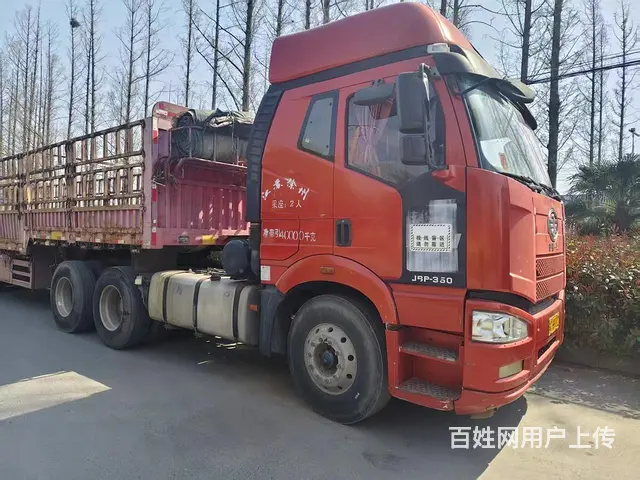 13米x2.50米半挂车 高栏 国5 - 图片 2
