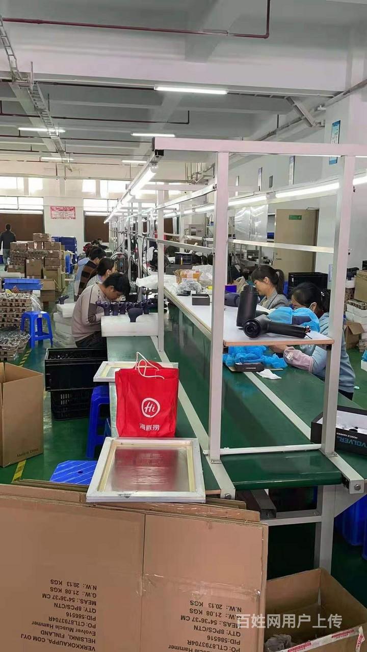 电子厂普工月薪7500加班稳定美女多