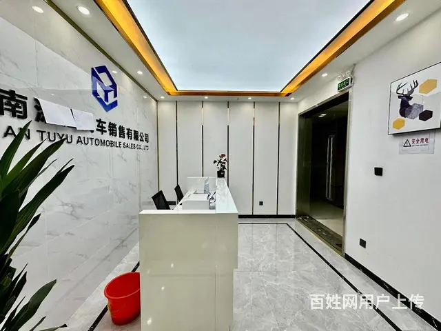 正大国际写字楼，采光好，格局好，精装修 208平，交通便利。 - 图片 9