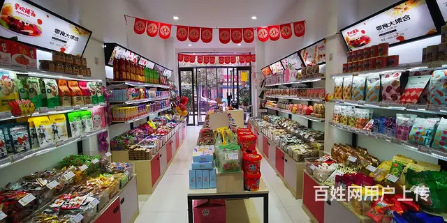 社区出入口，临校旺铺转让 - 图片 3