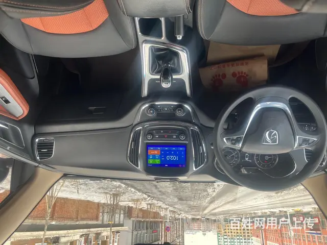 宝骏560 2015款 1.8 手动 豪华型 - 图片 8
