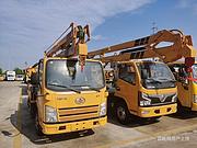 17米-32米伸缩臂式路灯监控安装车 制造厂直销