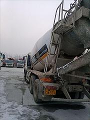 2o年九月濠沃唐红大十四方轻量化搅拌车