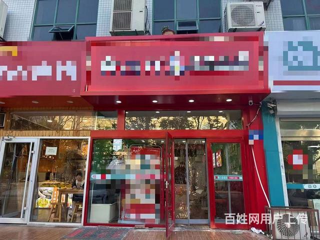 高新区潍坊学院北门品牌汉堡店转让的图片