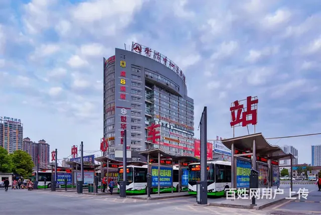 衡阳市中心汽车站写字楼 - 图片
