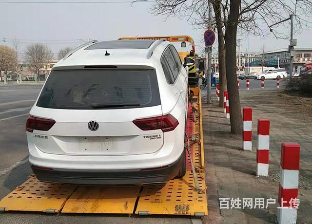 全常宁24小时提供汽车救援、高速、拖车、吊车、脱困、搭电☎☎的图片