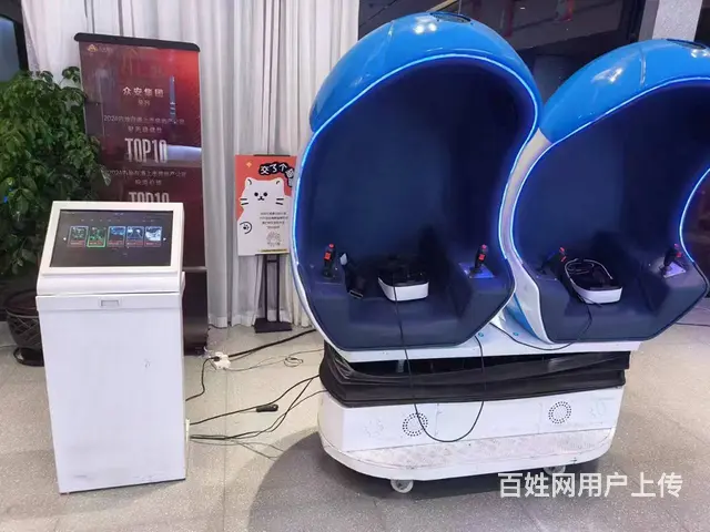 苏州游乐设备出租苏州娃娃机出租租赁多款娃娃机 - 图片 9