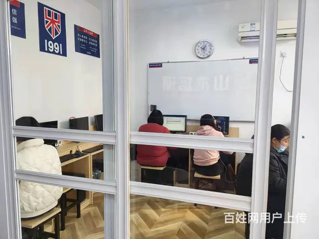 济南市莱芜区线上课外语英日韩招生报名学习开始了 - 图片 2